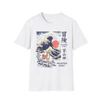 Mountain Spirit Shiba Inu T-Shirt