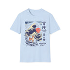 Mountain Spirit Shiba Inu T-Shirt