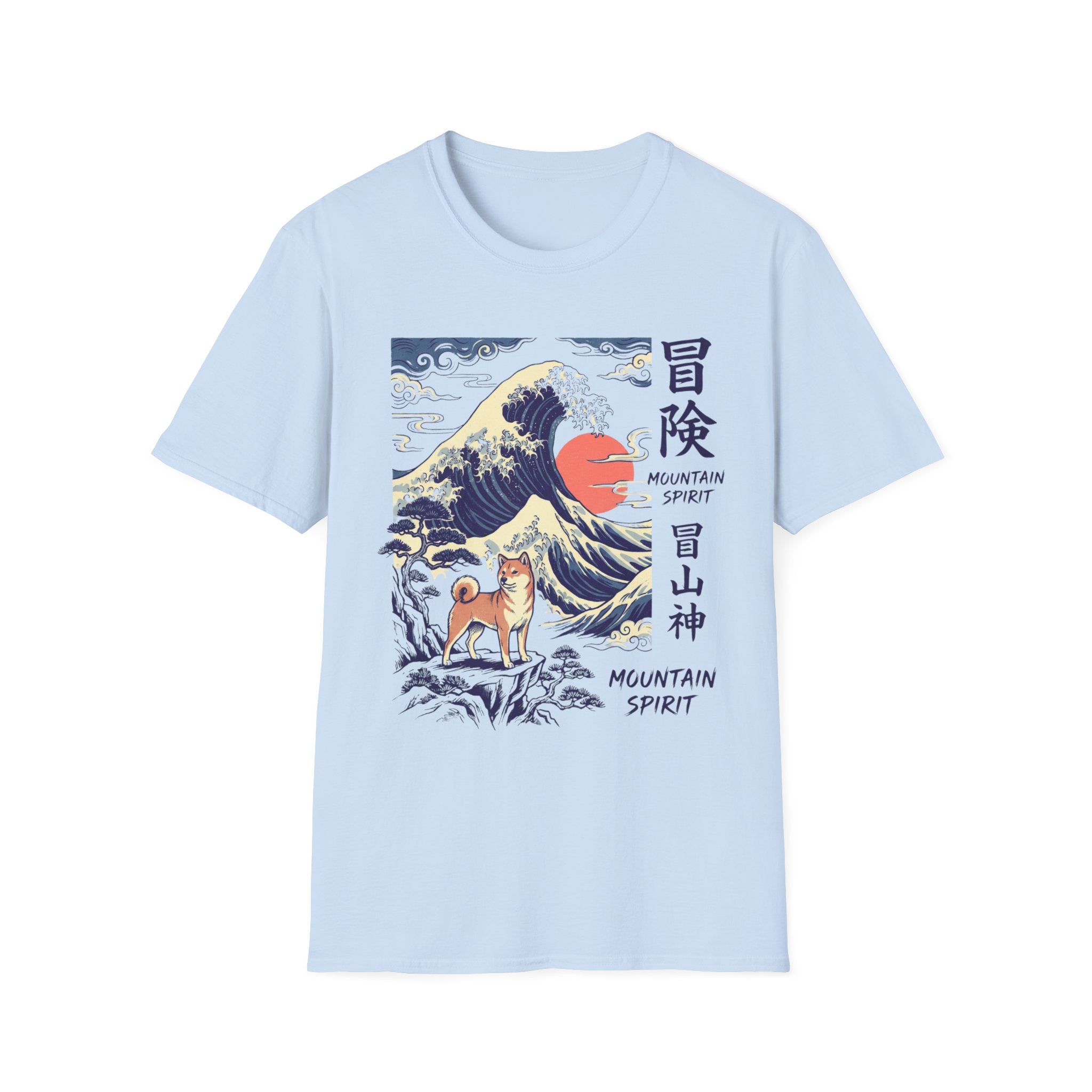 Mountain Spirit Shiba Inu T-Shirt