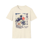 Mountain Spirit Shiba Inu T-Shirt