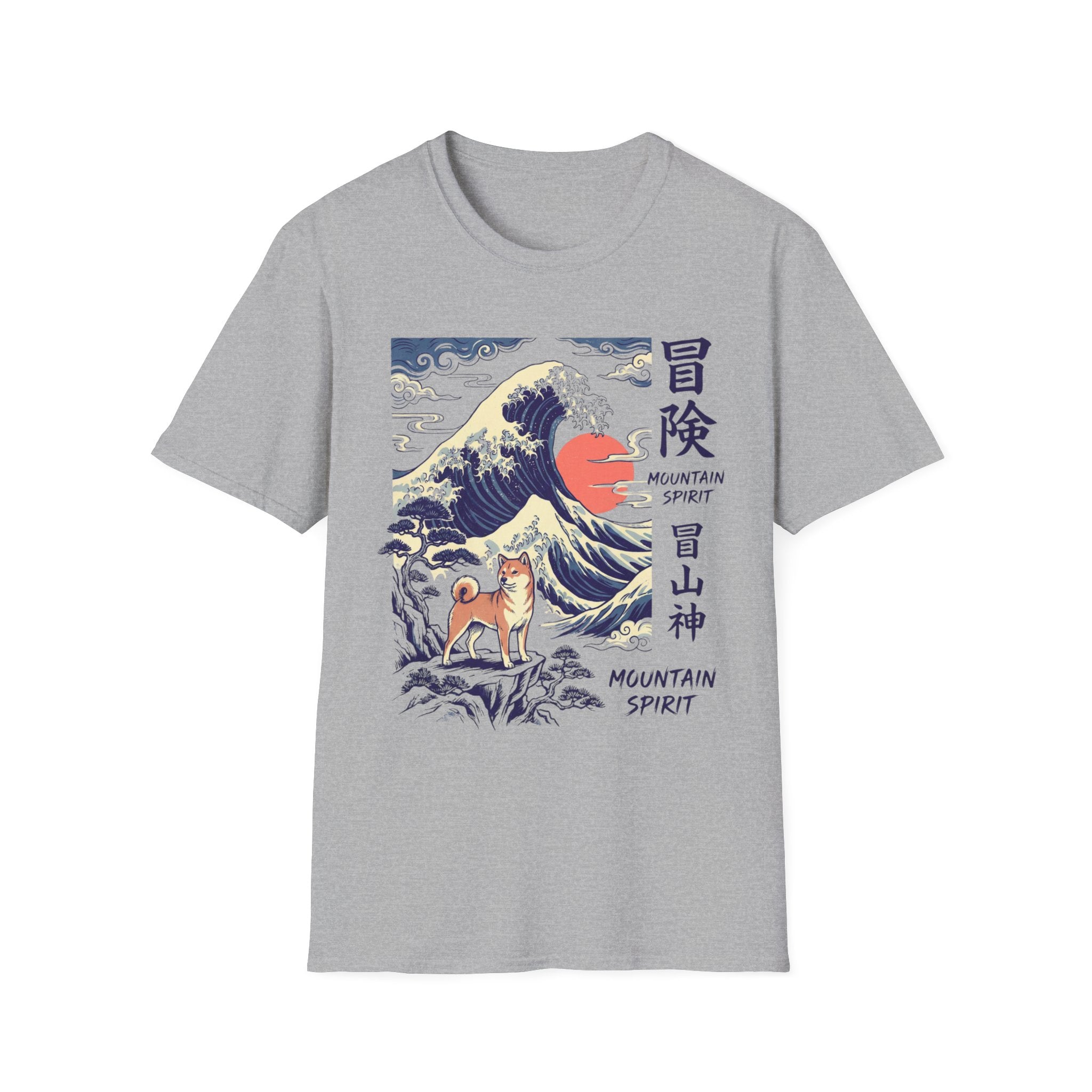 Mountain Spirit Shiba Inu T-Shirt