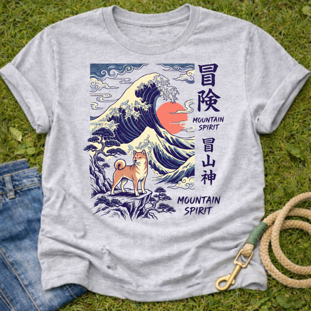 Mountain Spirit Shiba Inu T-Shirt